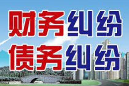 法院判决助力陈先生拿回30万购车款